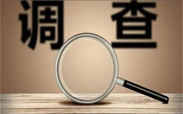 家庭暴力和冷暴力有哪些区别？「莱山区私家调查」